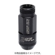 ホイール用品 RL53-13K ホイールロック&ナット M12xP1.25 ブラック