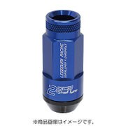 ホイール用品 RL53-13U ホイールロック&ナット M12xP1.25 ブルー
