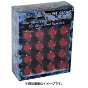 ホイール用品 SLNR532 キャップ クローズドエンド/レッド 53mm