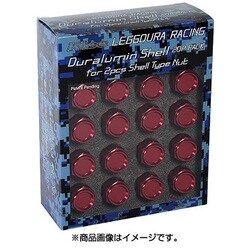 ホイール用品 SLNU352 キャップ クローズドエンド/ブルー 35mm