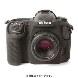 ヨドバシ.com - ディスカバーズ イージーカバー Nikon D500用 ブラック [カメラ用 シリコンカバー] 通販【全品無料配達】