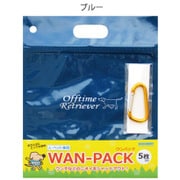 WAN-PACK(ワンパック) ネイビー
