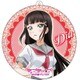 ラブライブ！サンシャイン！！ デカクリーナー 黒澤ダイヤ [キャラクターグッズ]
