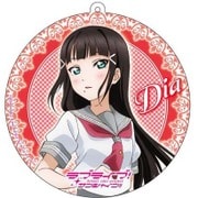 ラブライブ！サンシャイン！！ デカクリーナー 黒澤ダイヤ [キャラクターグッズ]