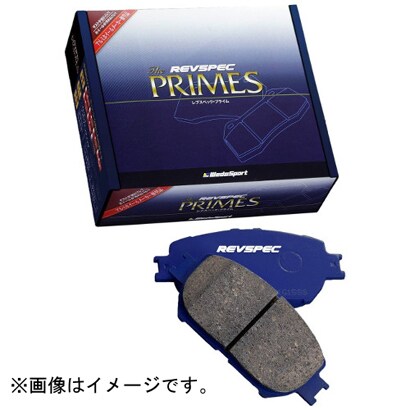 ウェッズ  PR-D128 [ブレーキパッド REVSPEC PRIMES]