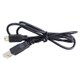 ドライブレコーダー NX-DR200SE用 USBケーブル NX-DR200USB