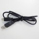 ドライブレコーダー FT-DR100SE用 USBケーブル FT-DR100USB