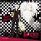 D.Gray-man HALLOW マイクロファイバー アレン・ウォーカー [キャラクターグッズ]