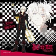 D.Gray-man HALLOW マイクロファイバー アレン・ウォーカー [キャラクターグッズ]
