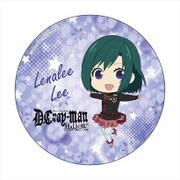 D.Gray-man HALLOW デカンバッチ リナリー・リー デフォルメver. [キャラクターグッズ]