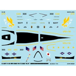 ヨドバシ.com - MYKデザイン エムワイケーデザイン F/A-18E