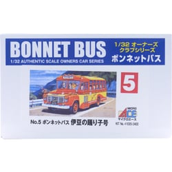 ヨドバシ.com - マイクロエース 東海自動車 [1/32 ボンネットバスシリーズ No.5] 通販【全品無料配達】