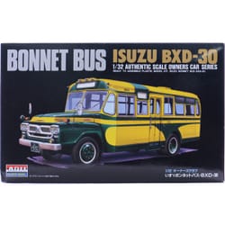 ヨドバシ.com - マイクロエース いすず BXD-30 [1/32 ボンネットバス