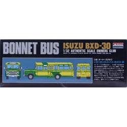 ヨドバシ.com - マイクロエース いすず BXD-30 [1/32 ボンネットバス