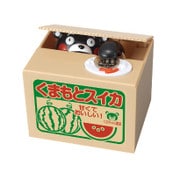 NEW くまモンの貯金箱