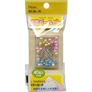 06312 [なにぬ～の 洋裁パールピン]