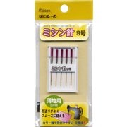 なにぬ~の ミシン針 9号 06350