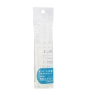 毎日水素 替え用ストロー 2本 [水素水生成ボトル 専用アクセサリー]