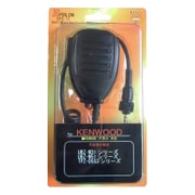 防水スピーカーマイク 特定小電力トランシーバー対応インカム用 EPS-11WK