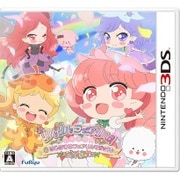 リルリルフェアリル　キラキラ☆はじめてのフェアリルマジック♪ [3DSソフト]