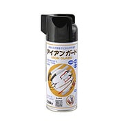 002-30 [300ml アイアンガード]