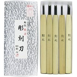 20576 [5本組 彫刻刀 全鋼 紙箱]