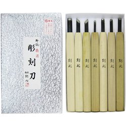 21002 [7本組 彫刻刀 全鋼 紙箱]