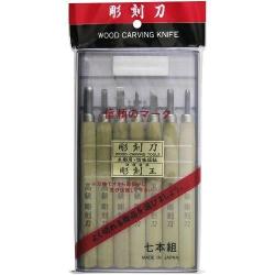 22-B7 [7本組 彫刻刀 砥石付]