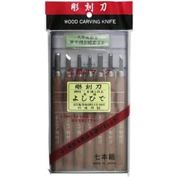ヨドバシ.com - 目黒彫刻刀製作所 22-D7 [7本組 彫刻刀 砥石付