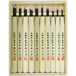 16711 [10本組 本職用彫刻刀 鋼付 桐箱]