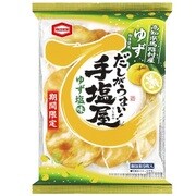 手塩屋 ゆず塩味 9枚 [菓子 1袋]