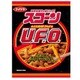 スコーン 日清焼そばU.F.O. 70g [菓子 1袋]