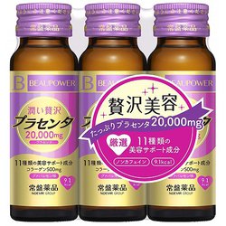 常盤薬品工業 ビューパワー プラセンタ 20000(50mL)×50本 ③ 常盤薬品工業 ビューパワー プラセンタ20000 ☆ 50mL（50本入）