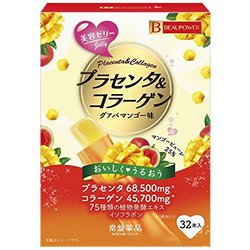 ヨドバシ.com - 常盤薬品工業 ビューパワー BEAUPOWER BEAUPOWER