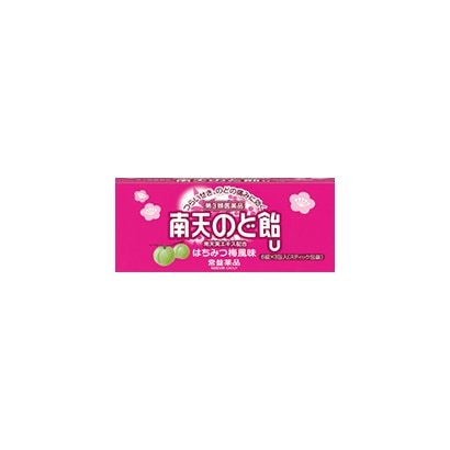 南天のど飴 はちみつ梅風味 18錠 スティック内包タイプ 第3類医薬品 のど