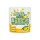 南天のど飴 はちみつ柚子風味 22錠 パウチタイプ [第3類医薬品 のど飴（咳止め） ※セルフメディケーション税制対象商品]