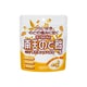 南天のど飴 はちみつジンジャー風味 22錠 パウチタイプ [第3類医薬品 のど飴（咳止め）]