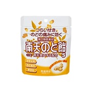 南天のど飴 はちみつジンジャー風味 22錠 パウチタイプ [第3類医薬品 のど飴（咳止め）]