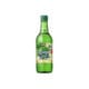 お酒にプラス ライム 540ml [保存料無添加ライム 果汁80％]