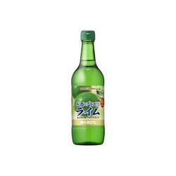 お酒にプラス ライム 540ml [保存料無添加ライム 果汁80％]