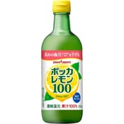 ポッカレモン100 450ml [濃縮還元レモン 果汁100％]