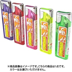 ヨドバシ Com 東京たばこ商事 Crグレースii 電子ライター 通販 全品無料配達