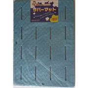 ラバーマットB AK-057