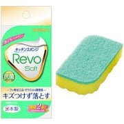 キッチンスポンジ レボソフト グリーン