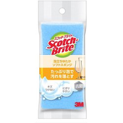 泡立ちゆたか スポンジソフト ブルー WS-77KB