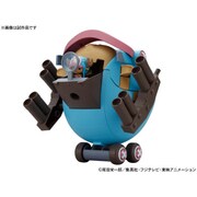 ワンピース チョッパーロボスーパー1号 ガードフォートレス [プラモデル]