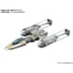STAR WARS(スター・ウォーズ) Y-WING STARFIGHTER(Yウイング・スターファイター) ビークルモデル005 [プラモデル 2017年9月再生産]