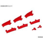 ゲキドライヴ パーツ CP-019 サイドシールドセット 02