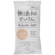 うるおう無添加 石けん3個入