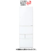 VEGETA（ベジータ） 冷凍冷蔵庫（410L・左開き） 5ドア クリアシェルホワイト GR-K41GXVL(ZW)